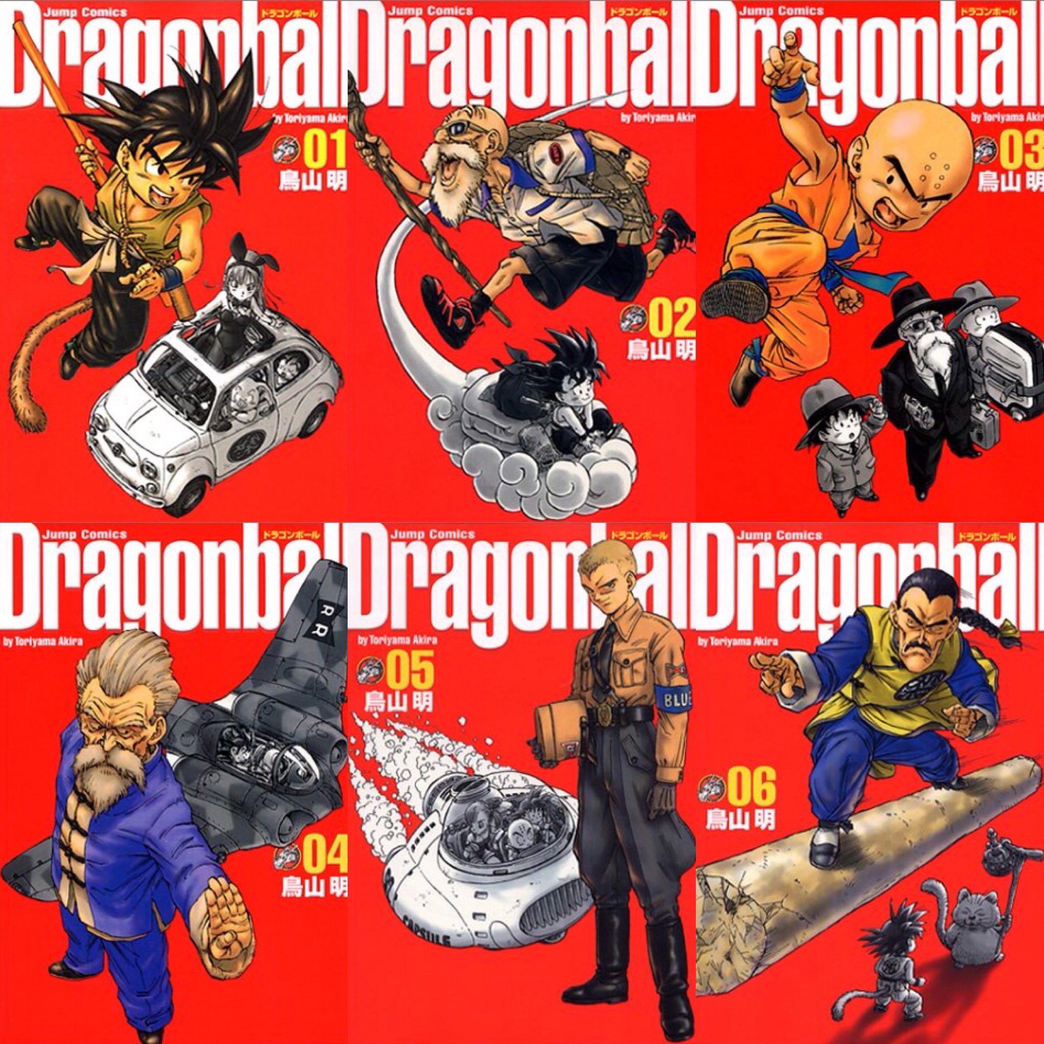ドラゴンボール完全版 ０１ 51Q-hMOPjrL._AC_SY200_QL15_.jpg