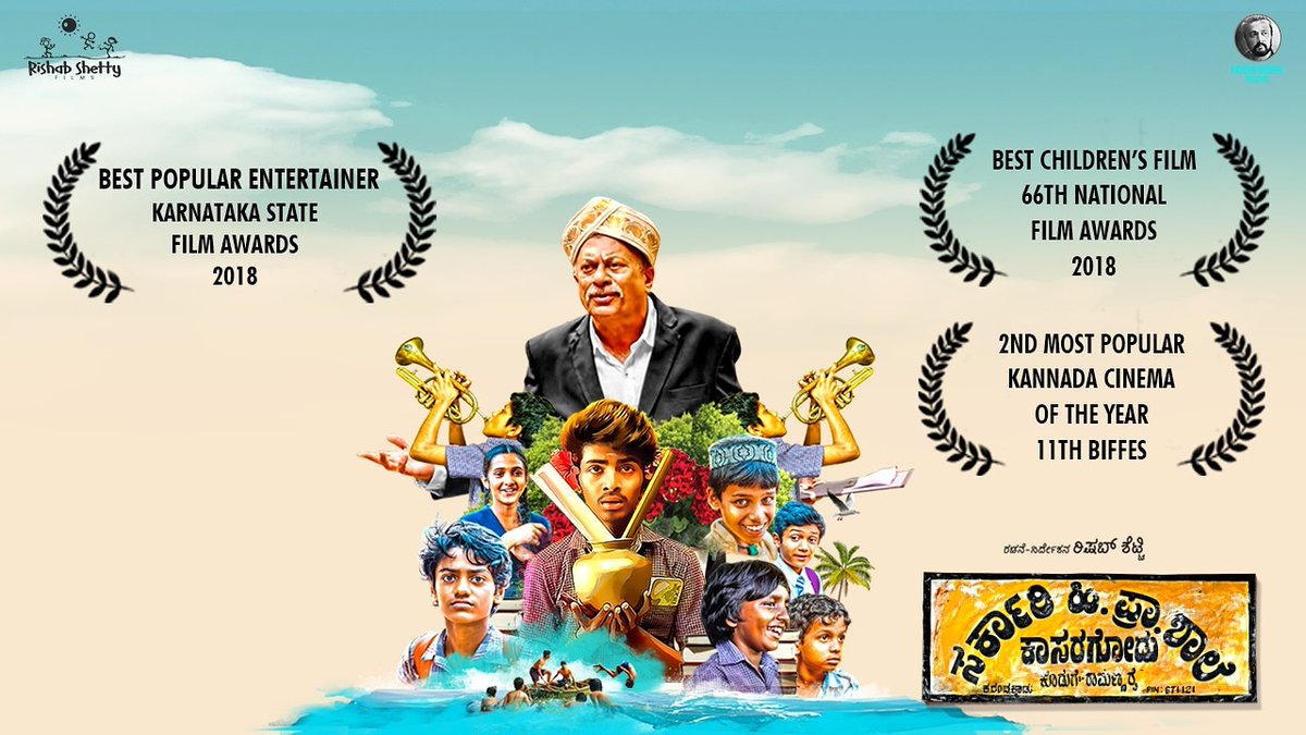 shetty_rishab's tweet image. ಮತ್ತೊಂದು ಗರಿ!!ನಮ್ಮ ಚಿತ್ರ #SHPSK ಗೇ, ೨೦೧೮ ರ ಸಾಲಿನ ಕರ್ನಾಟಕ ರಾಜ್ಯ ಚಲನಚಿತ್ರ ಪ್ರಶಸ್ತಿಗಳಲ್ಲಿ, &apos;ಅತ್ಯುತ್ತಮ ಜನಪ್ರಿಯ ಮನರಂಜನಾ ಚಿತ್ರ&apos; ಎಂಬ ಪ್ರಶಸ್ತಿ ಬಂದಿದೆ. ಇದಕ್ಕೆ ಪ್ರತ್ಯಕ್ಷವಾಗಿ ಪರೋಕ್ಷವಾಗಿ ಕಾರಣರಾದ ಪ್ರತಿಯೊಬ್ಬರಿಗೂ ಧನ್ಯವಾದಗಳು.😍😍😍😍😍