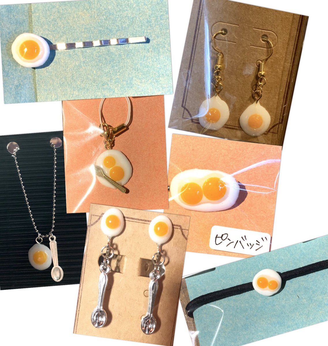 札幌市東区元町にあるスープカレー専門店
ファットバンブー  です。
本日放送のタカトシランドさんで紹介して頂きました。
目玉焼きモチーフのアクセサリーも購入してくれました！！
ありがとうございます。
 #須田亜香里
 #タカトシ