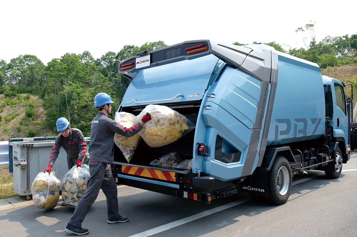 ট ইট র Moritagroup 火の用心で よい週末を T Co Qqcggjwf53 ごみ収集車 清掃車 プレスマスター モリタエコノス ট ইট র Moritagroup 火の用心で よい週末を T Co Qqcggjwf53 ごみ収集車 清掃車 プレスマスター モリタエコノス