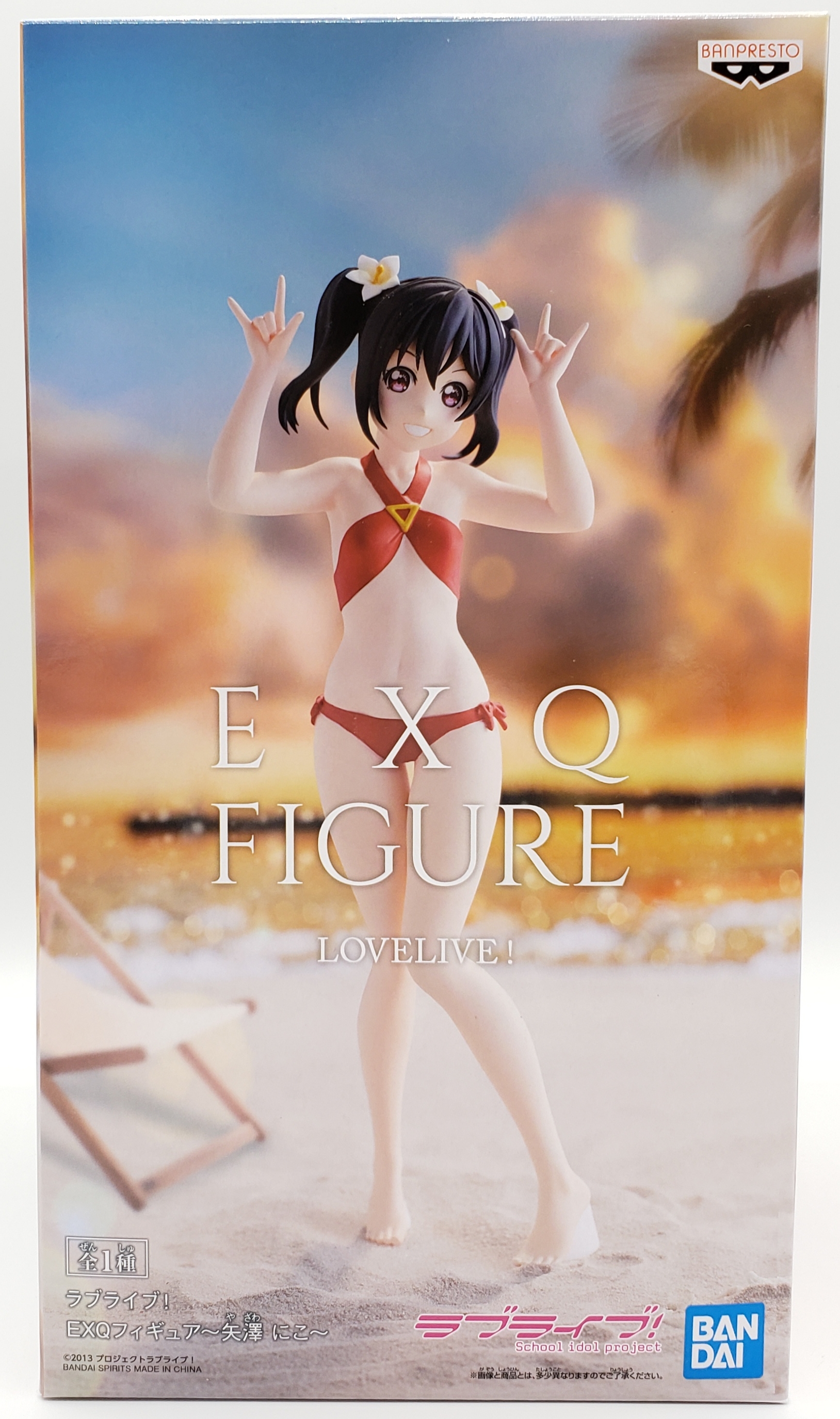 入荷案内 新作フィギュア入荷しました ۶ ᴗ ۶ ラブ 入荷案内 新作フィギュア入荷しました ۶ ᴗ ۶ ラブ