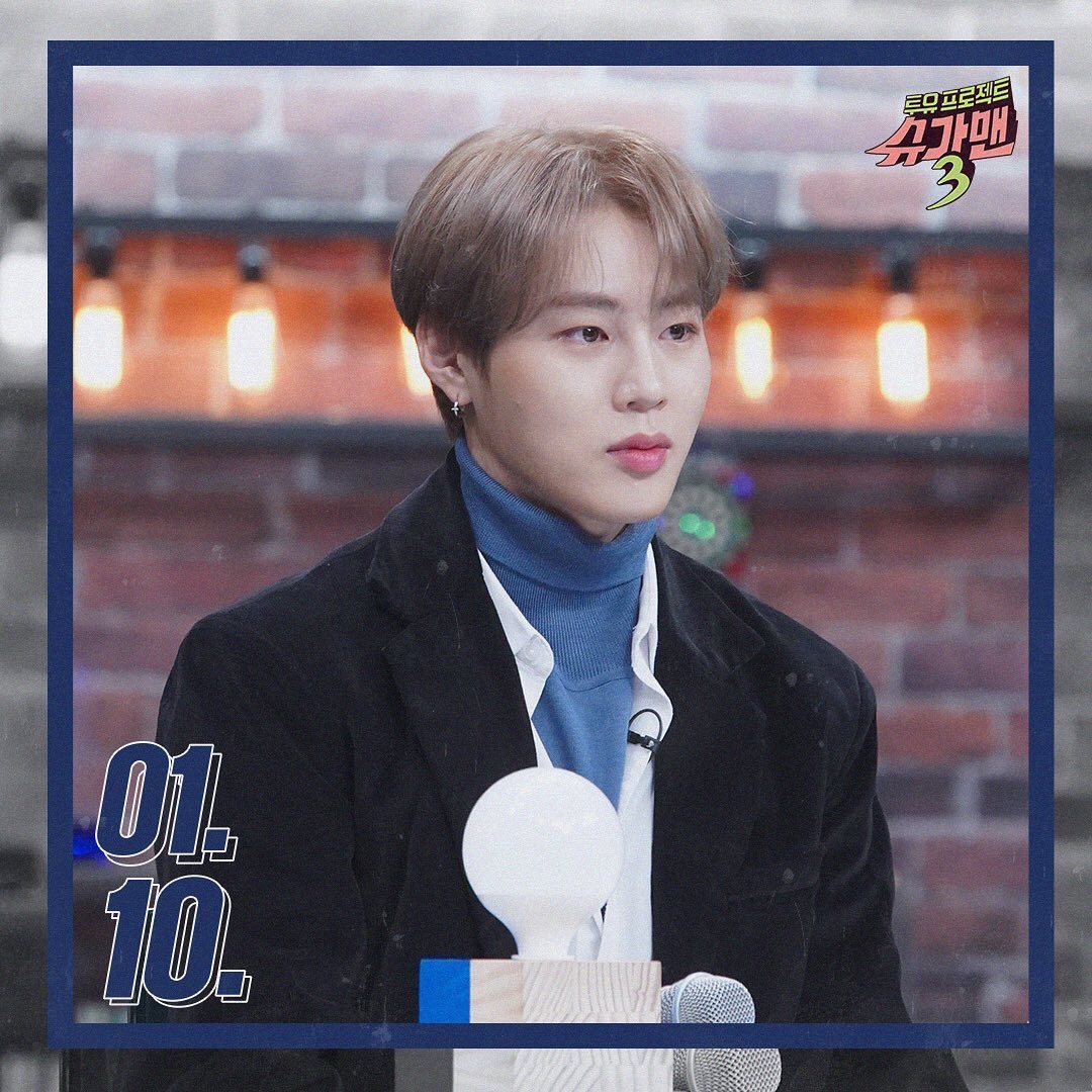 HSW_officialtwt's tweet image. [☁]

잠시 후 9시 JTBC 슈가맨3가 방송됩니다
100불 특집 슈가맨3 스폐셜 MC가 된 하성운🌟
과연 구르미는 벌칙을 피해 갈 수 있을지!?
재석팀의 새내기 MC로 맹활약하는 구르미의 모습 다 함께 본방사수💜

#하성운
#HASUNGWOON
#슈가맨3
