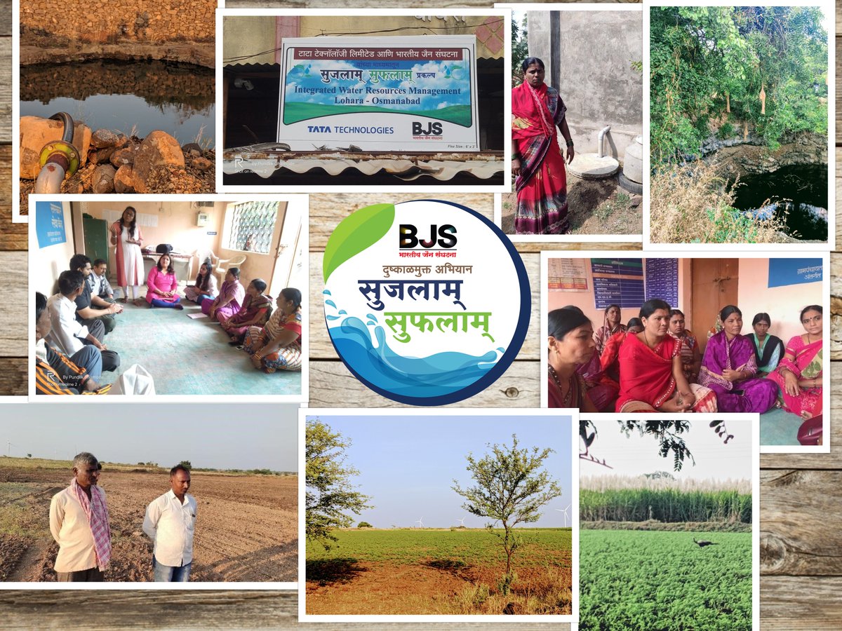 SujalamSuphalam's tweet photo. For the last 10 months, #BJS along with the support from #TataTechnologies is working towards making the district #Droughtfree.  
Here's a sneak peek into our visit. Do stay tuned for interesting #storiesfromthefield.
#Tatatrusts #SujalamSuphalam #Waterconservation  #Drought https://t.co/HTm6j4gzKV