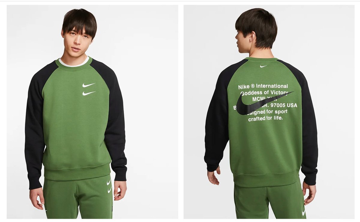 nike double swoosh sweatshirt grey