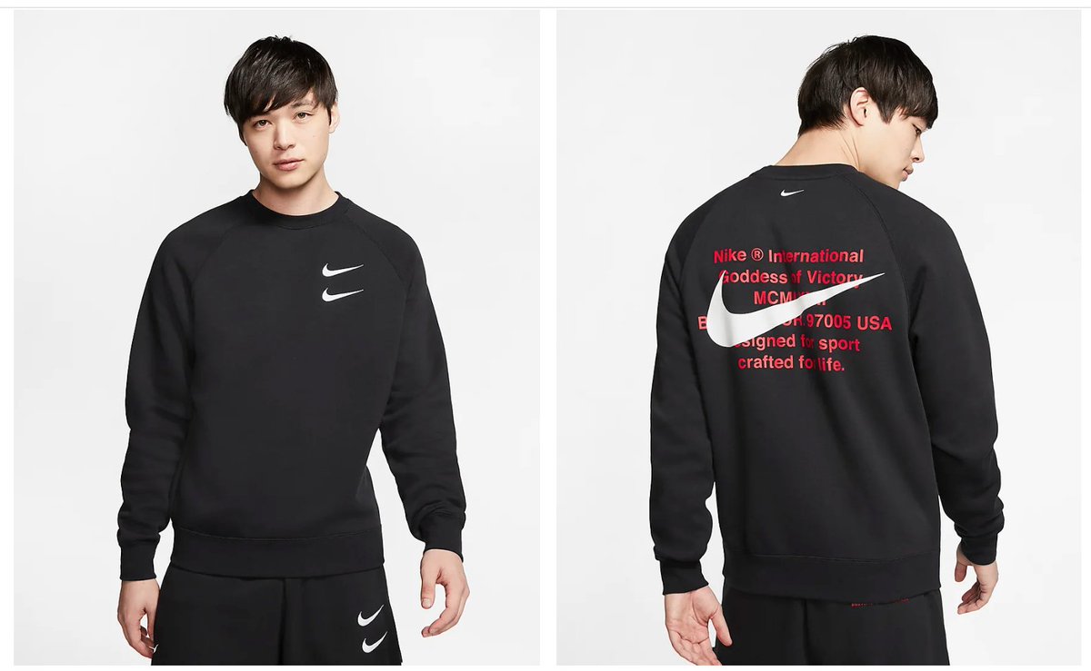 nike shirt double swoosh nike shirt double swoosh