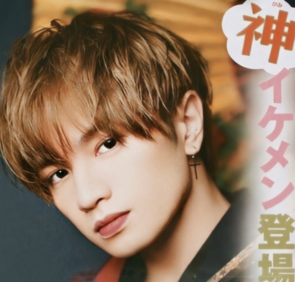 まゆむん Twitter પર これは神イケメン 金髪にワックスつけたパーマみたいなの最高すぎ 中島健人