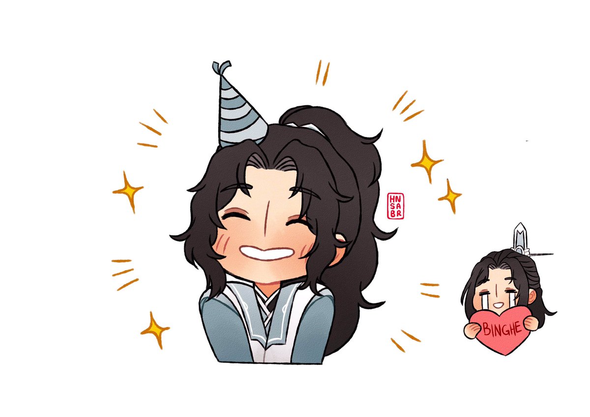 HAPPY BIRTHDAY AND CONGRATULATIONS ON YOUR DEBUT, LUO BINGHE