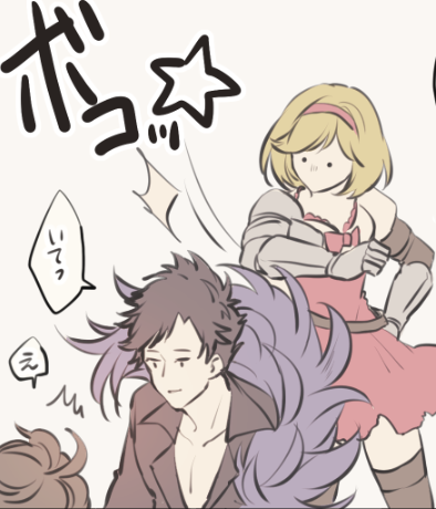 フォルダ見直してたら去年描いてた完成間近のやつが出てきたので(逆になんでここまでやっといて完成させなかったんだってレベルで完成してた)せっかくだから仕上げてる…一年前だから絵が古いな… 