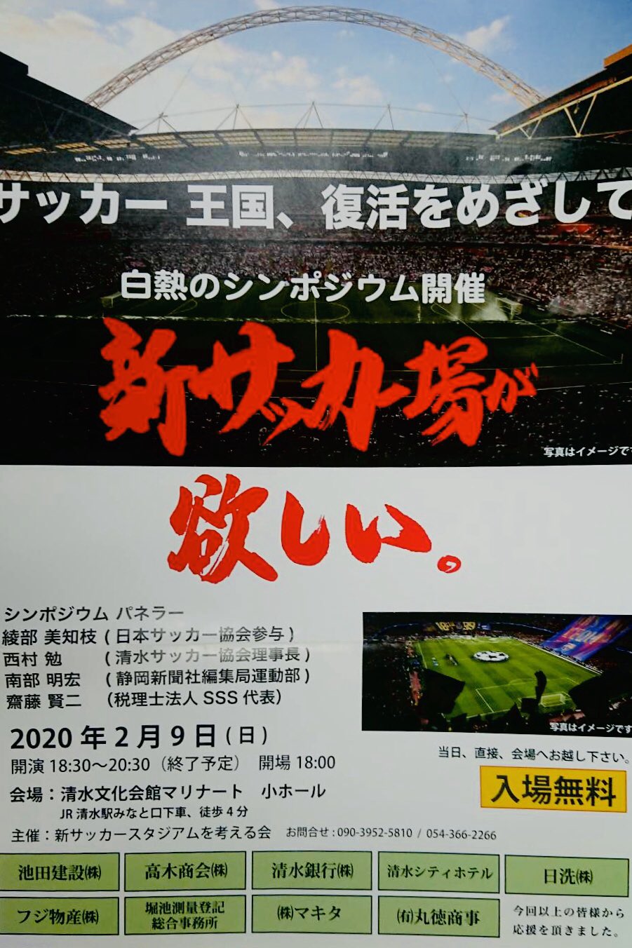 いちごだいふく Ef3q Y Twitter