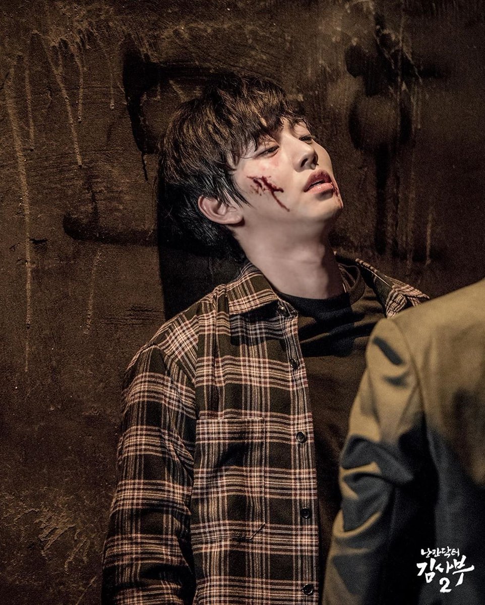 [2020.01.10]@sbsnow_insta: (1)오늘부로 이 오빠 선생님한테 배팅 건다뭔데 이렇게 치명 섹시할 일이야..? 다리 힘풀려(풀썩)오늘 밤 9시 SBSNOW 유튜브에서 <낭만닥터 김사부2>1,2화 30분 컷 꼭 보세요두 번 보세요SBS 새 월화드라마 <낭만닥터 김사부2> https://www.instagram.com/p/B7Io97ZF0ho/&nbsp;