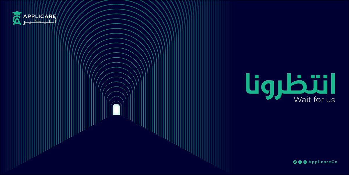 ApplicareCo's tweet photo. انتظرونا 😉

#جمعة_مباركة  💚 https://t.co/bhrhYXqhO4