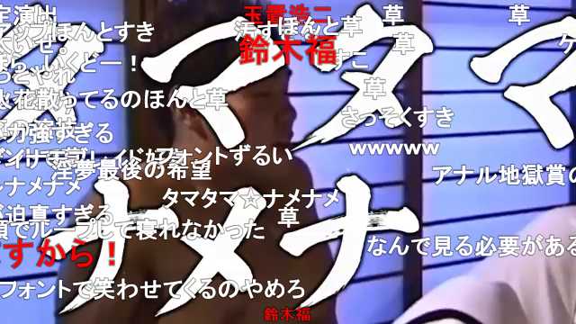 ダイナブレイドのtwitterイラスト検索結果 古い順