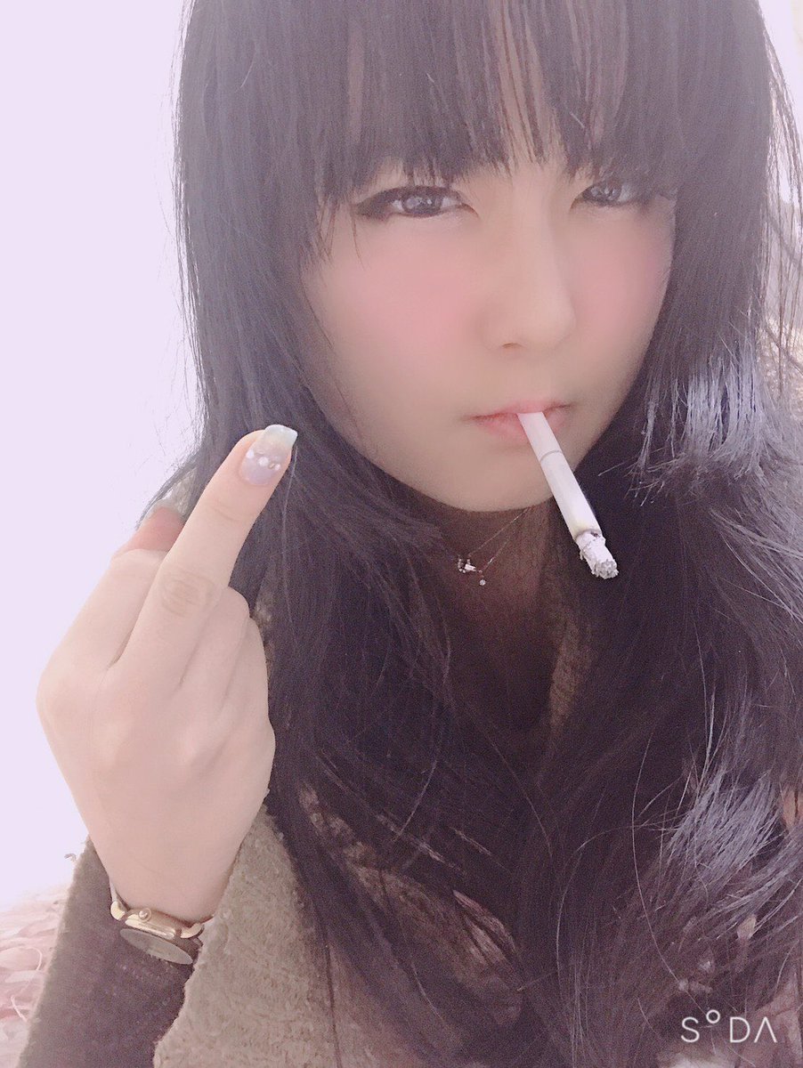 Uzivatel Tar Na Twitteru かわいい女の子のタバコ吸ってるところ大好き