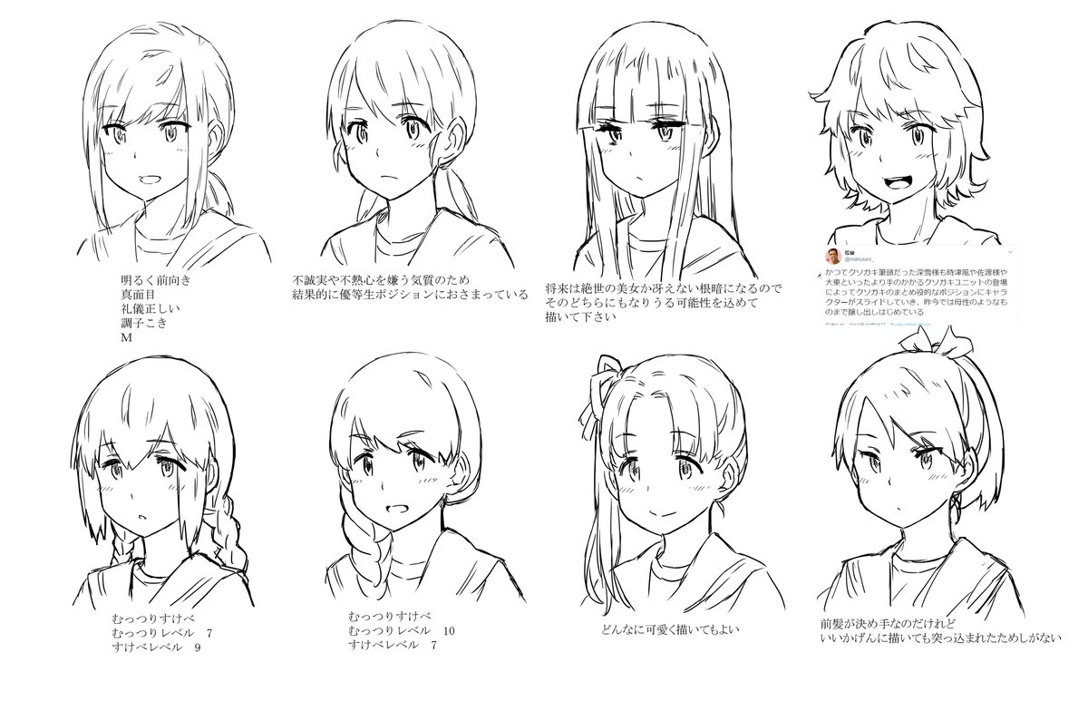 しばふ型駆逐艦に関する私見集 2ページ目 Togetter しばふ型駆逐艦に関する私見集 2ページ目 Togetter