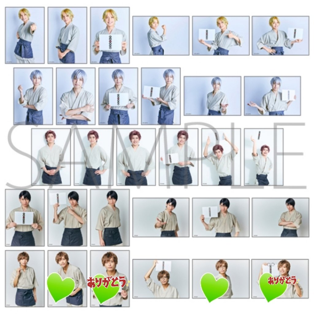 まみ@取引垢 tweet media