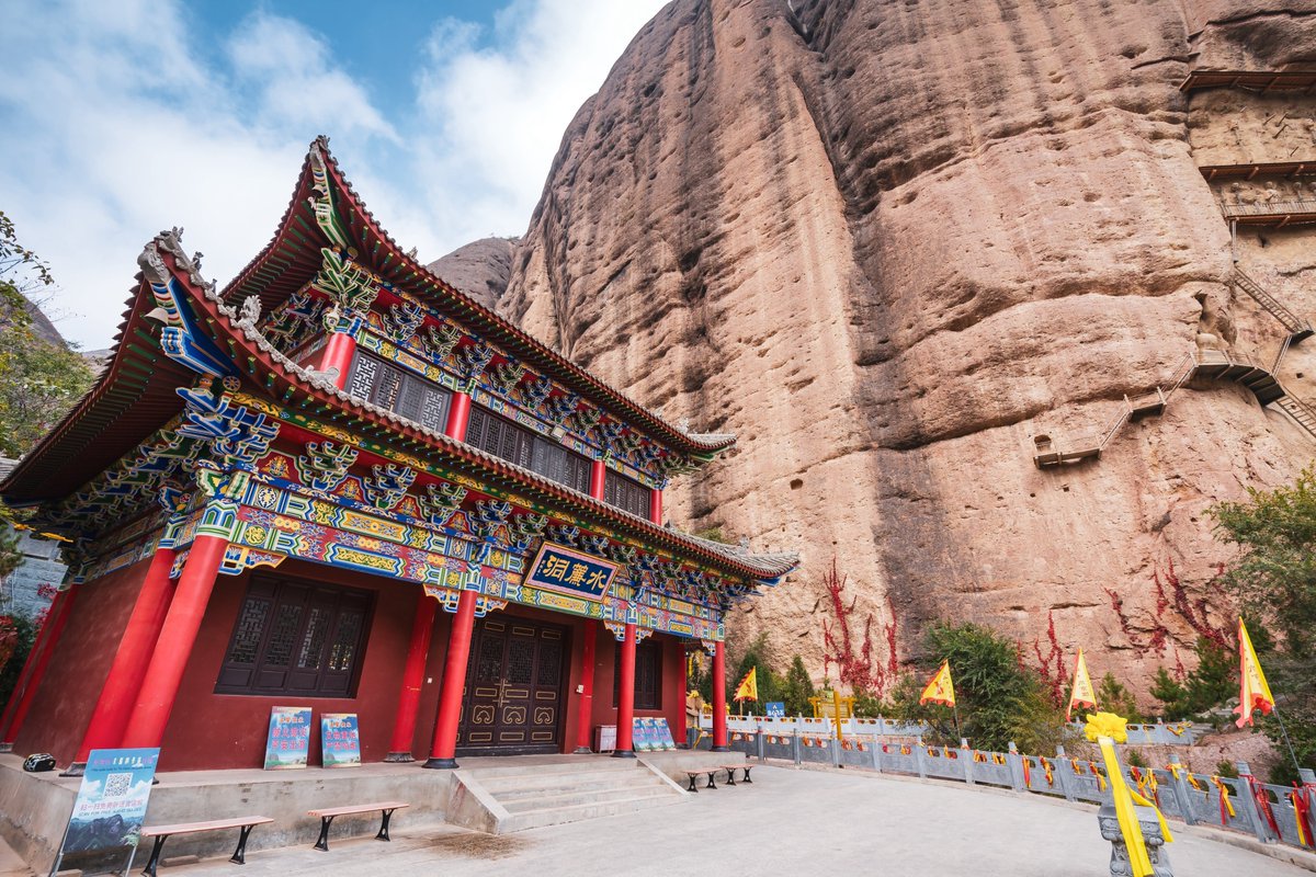 visitgansu2017's tweet photo. #HarvestinGansu Tianshui Tourism Bureau launched the special "Winter and Spring Ice and Snow Tour and New Year" event. Scenic spots have half-price tickets and many hotels and restaurants offering discount tickets from now until March 31, 2020!  Check it out! 

#Gansu #VisitGansu https://t.co/hFwsAjCsOF