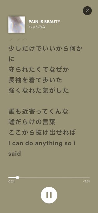 病みのtwitterイラスト検索結果 古い順