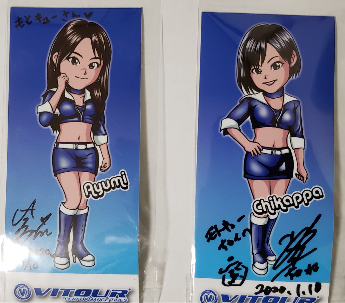 futamatamoto91's tweet photo. 東京オートサロン2020
北ホール #VITOUR ブース
#早川あゆ美 さん、#今村知可 さん
2人のステッカーと、#ちかっぱ ファーストアルバムCDをゲットしまた。
#青緑 #Watergreen #東京オートサロン
@ayumi0358 @ChikaLanguage https://t.co/LyrLkiYhxW