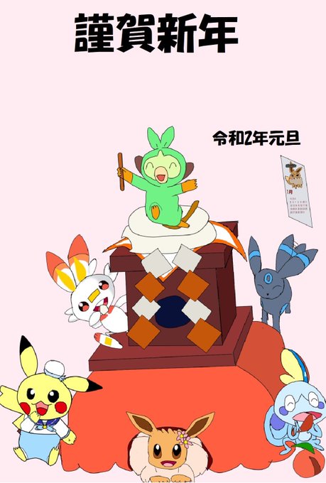 メッソン 高画質 のtwitterイラスト検索結果 古い順