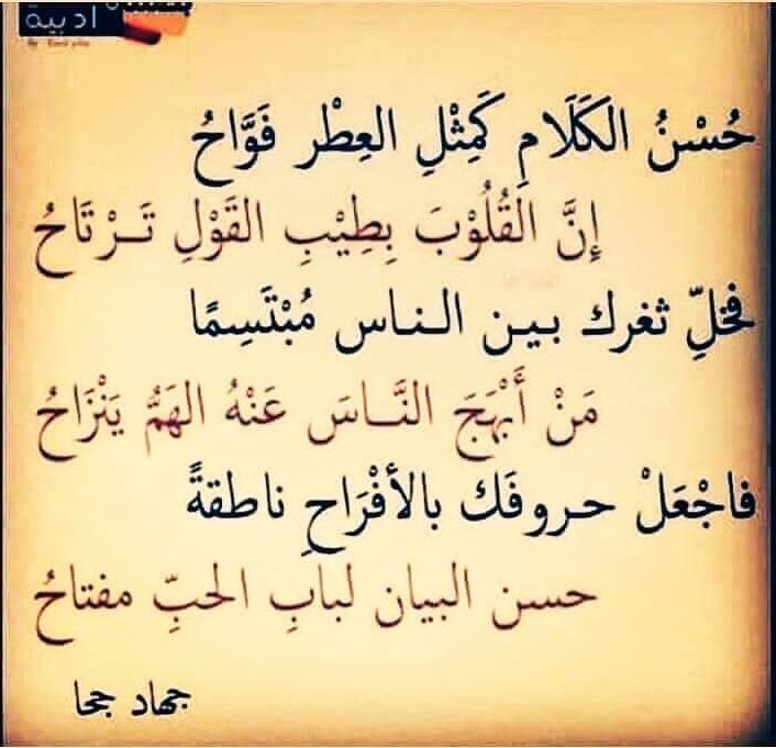 DelphyMostafa's tweet image. 