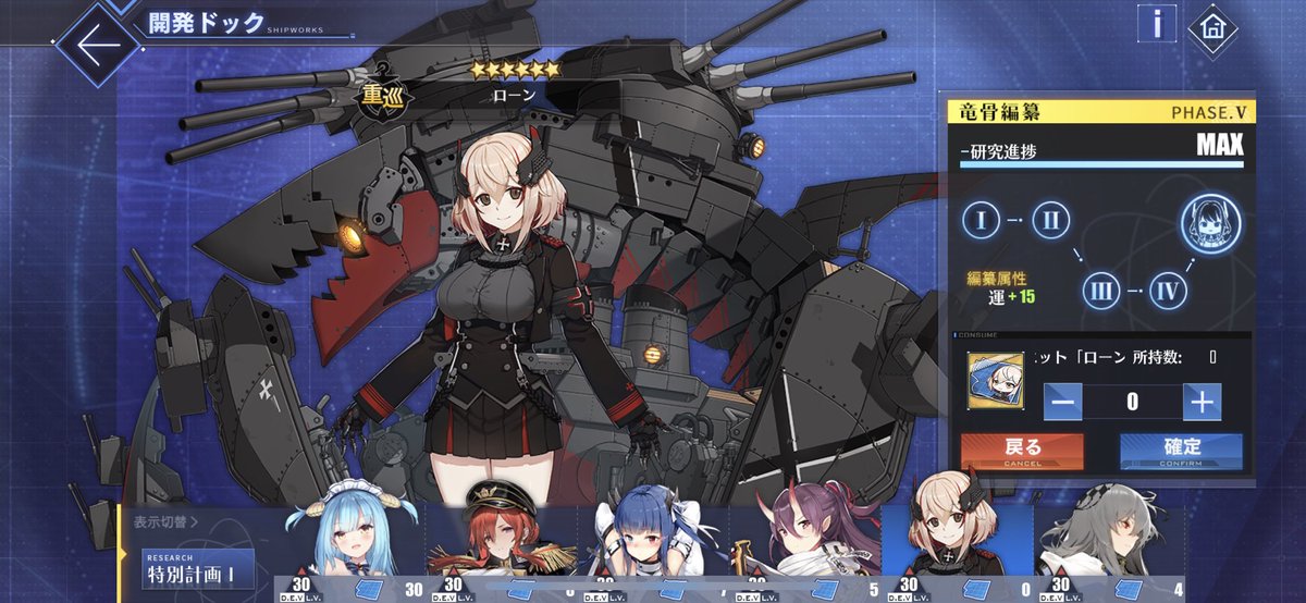 魔姫 (@dangan_harumaki) / Posts / X