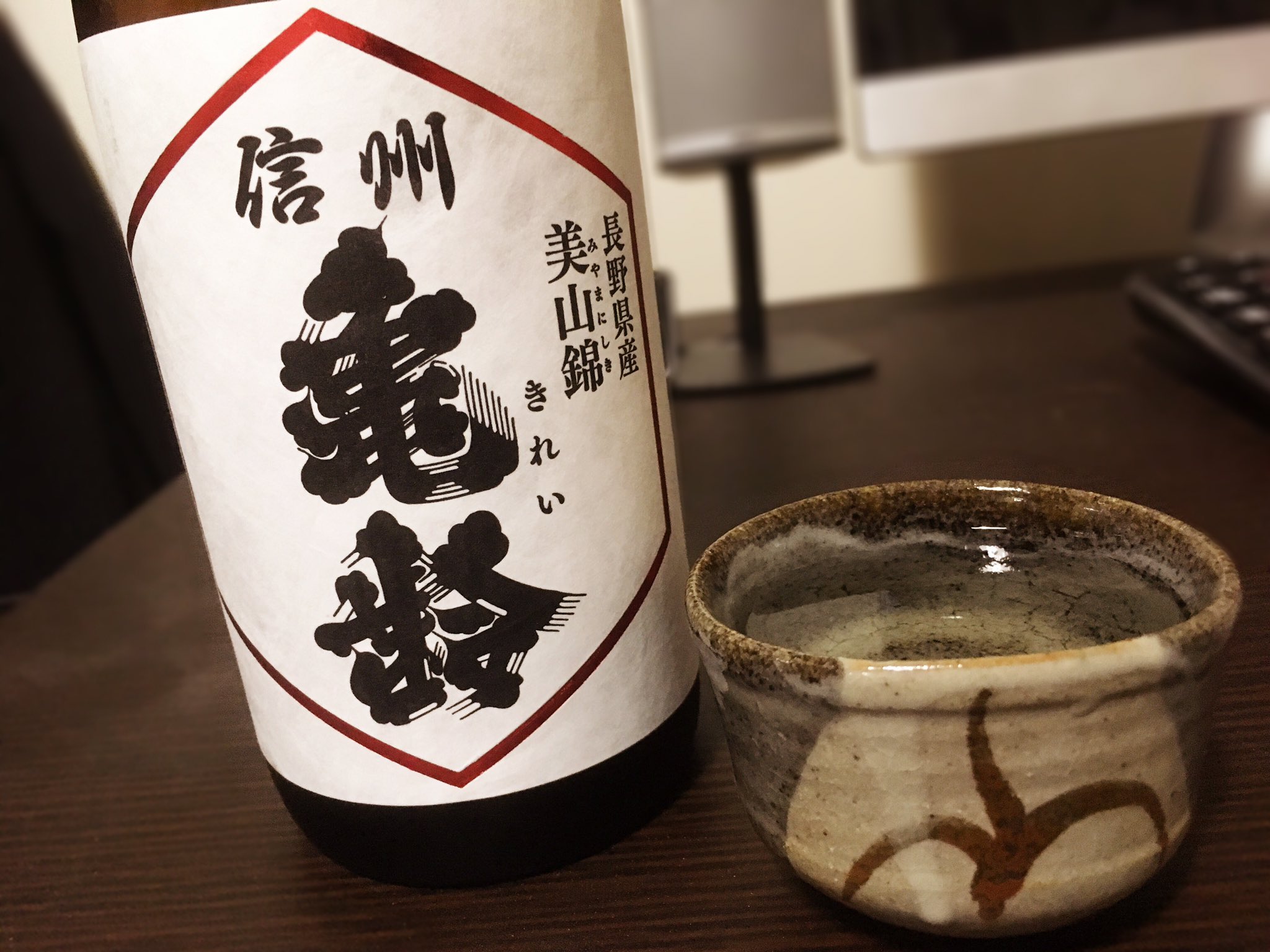 思兼 日本酒嫌いだって人は大抵ワンカップの酒だとか飲み放題のクソまずい日本酒を体験してる人が多いので 一度1500円以上の純米吟醸生酒をひとくち飲んで欲しい 世界が変わる T Co K4xxpyfqbe Twitter