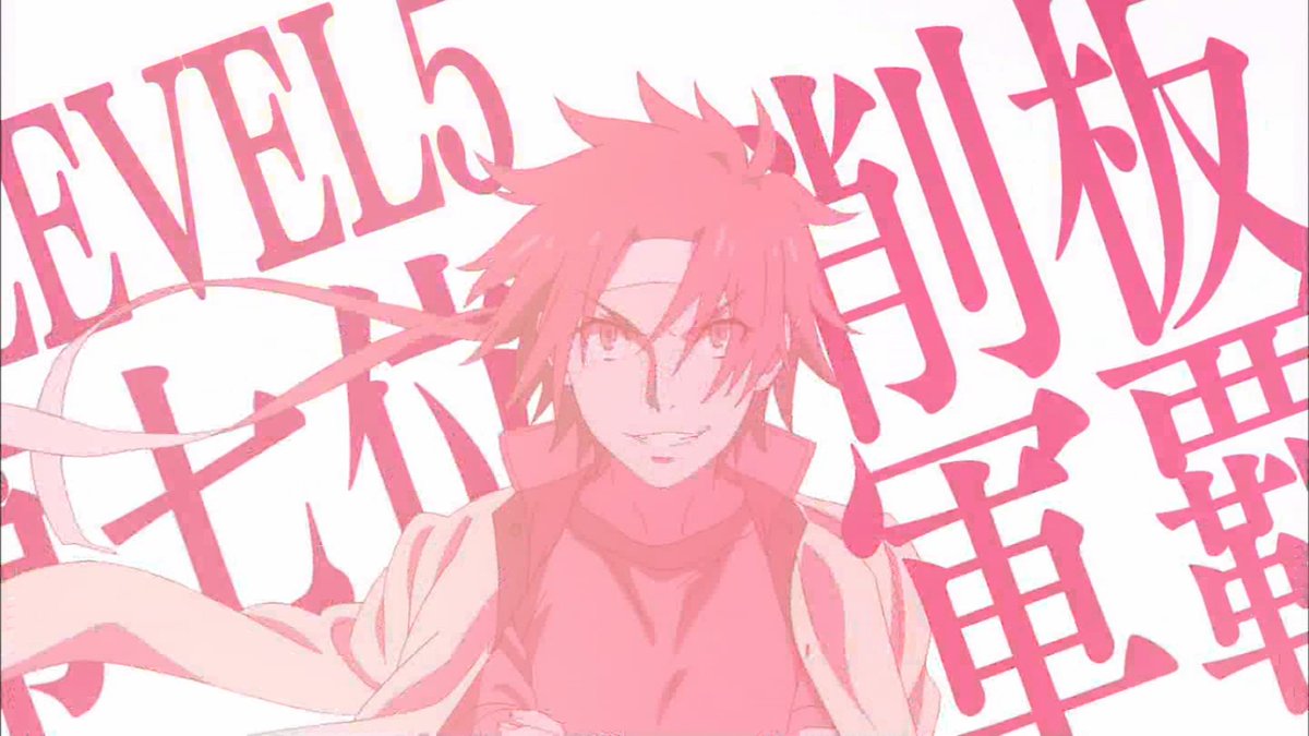 はじめて異能対戦で勝てて嬉しかった O W O そしてがちゃったら美琴でた そういやなんか超電磁砲のガチャで削板軍覇でるのかなーって期待している ツイレポ はじめて異能対戦で勝てて嬉しかった O W O そしてがちゃったら美琴でた そういやなんか超電磁砲のガチャで削板軍覇でるのかなーって期待している ツイレポ