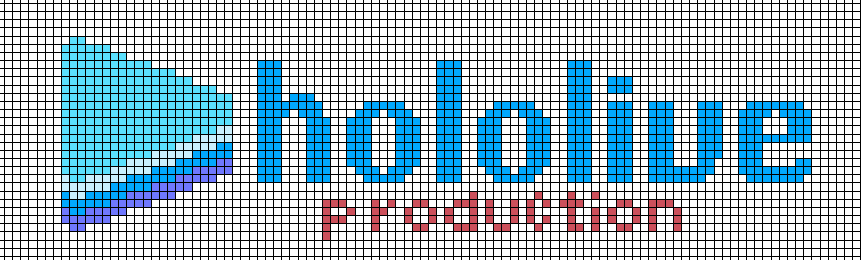 吉田112 ホロライブロゴw ホロライブ ドット絵 吉田112 ホロライブロゴw ホロライブ ドット絵