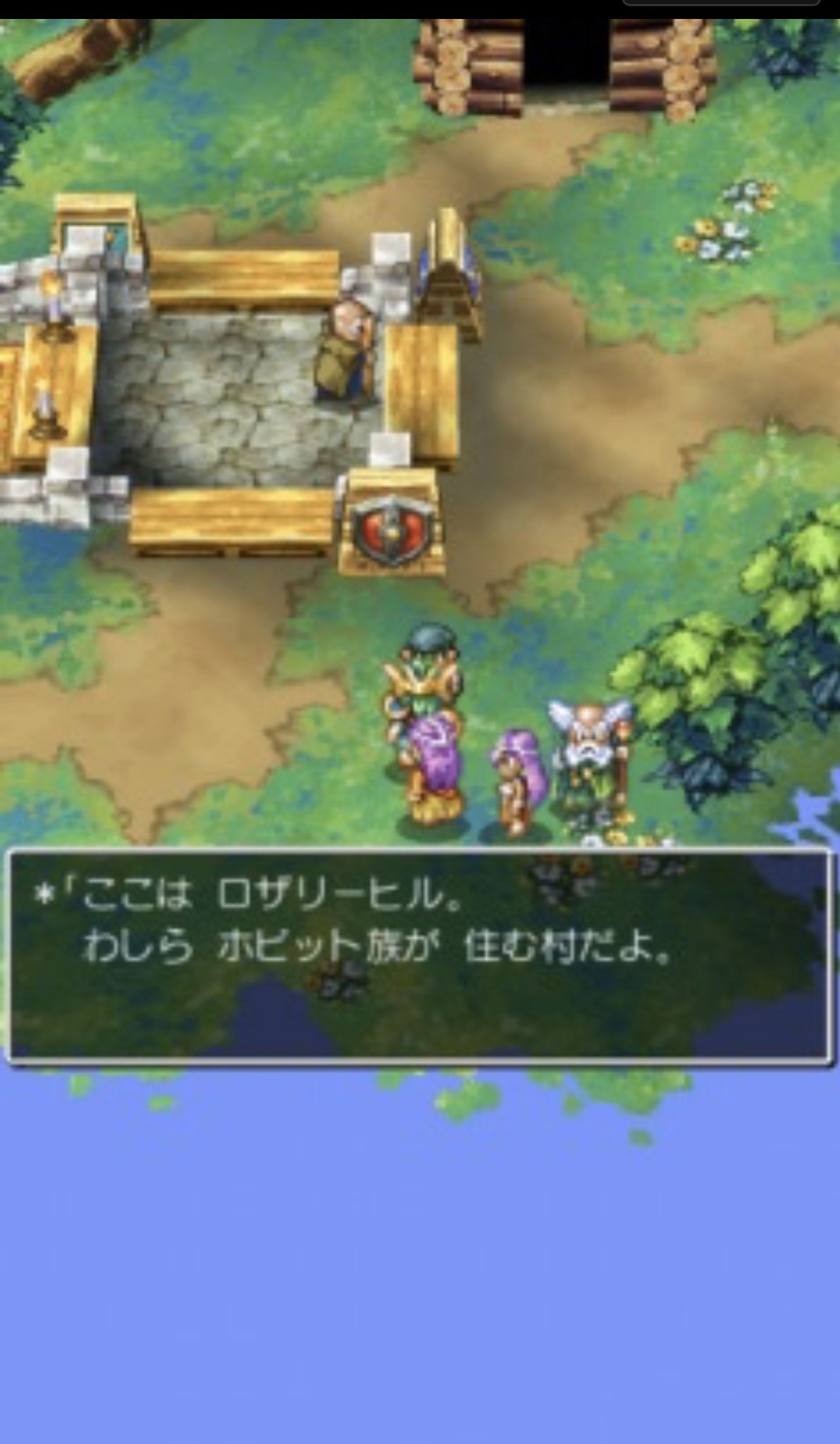 Fumino Jun Twitter પર 麻布十番で芸人の知人が飲食店と向かいのスポーツジムで働きはじめ 思わず ドラクエ5のロザリーヒルのじいさんやん って言っても通じず じいさん 武器屋防具屋しまいに教会もグルグル回って1人でやってて 面白いんやけどなぁ