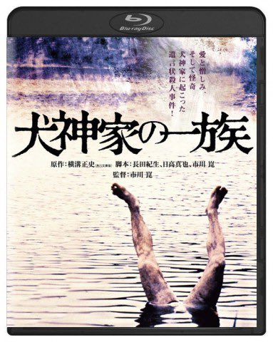 スケキヨ
 #世間とバンギャルの境界線 