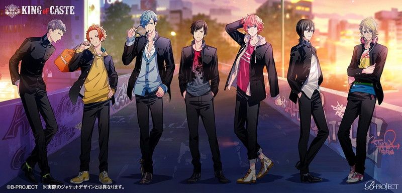 B Pro Wiki B Project King Of Caste Bird In The Cage Jacket Cover Preview The Drama Cd Will Be Out On 03 25