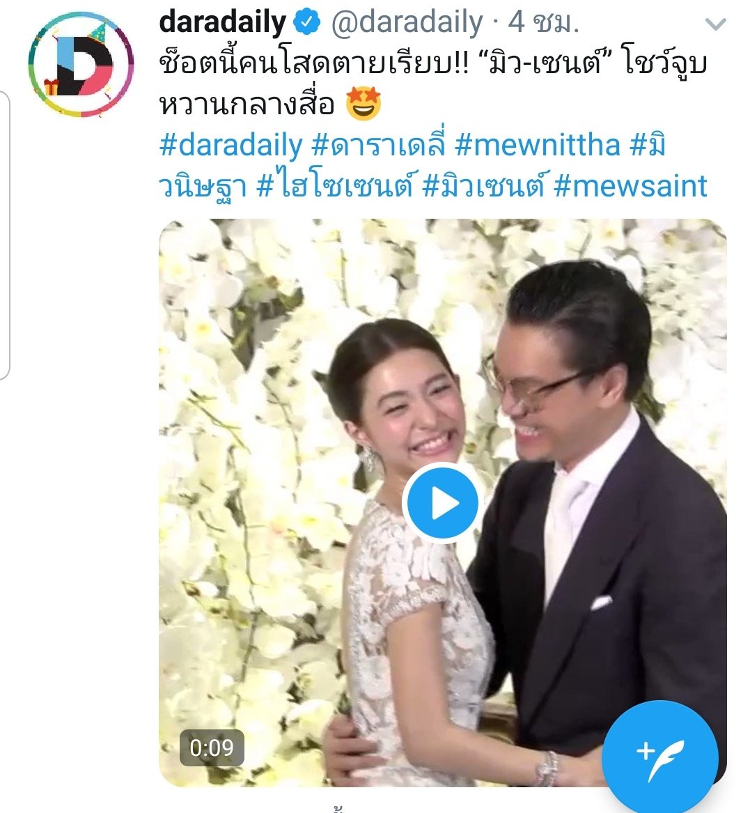 bluesherbet_'s tweet photo. คุนกิตติคะ!! (ฟ้อง) https://t.co/ZDXBlBZusq