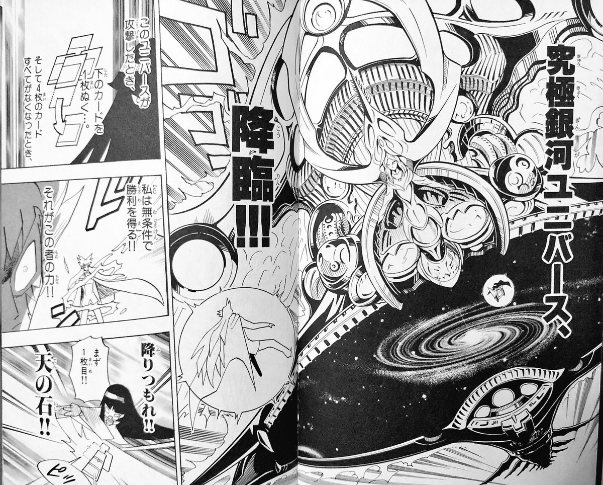 思い出さん Youtubeやってます エスメラルダデッキは 作成難易度過去最高でした 涙 なんせ実現することが多すぎる 右手が光る前提で組んでます 今後の思い出のデュエマの 新章お楽しみに チャンネル登録もよろしくお願いします