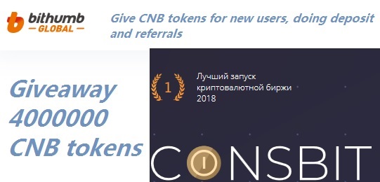 Криптовалютная биржа Bithumb раздает 4000000 токенов CNB.
Bithumb Cryptocurrency Exchange Distributes 4,000,000 CNB Tokens
#Airdrop #Airdrops #airdropexchange
rlu.ru/2EE7k