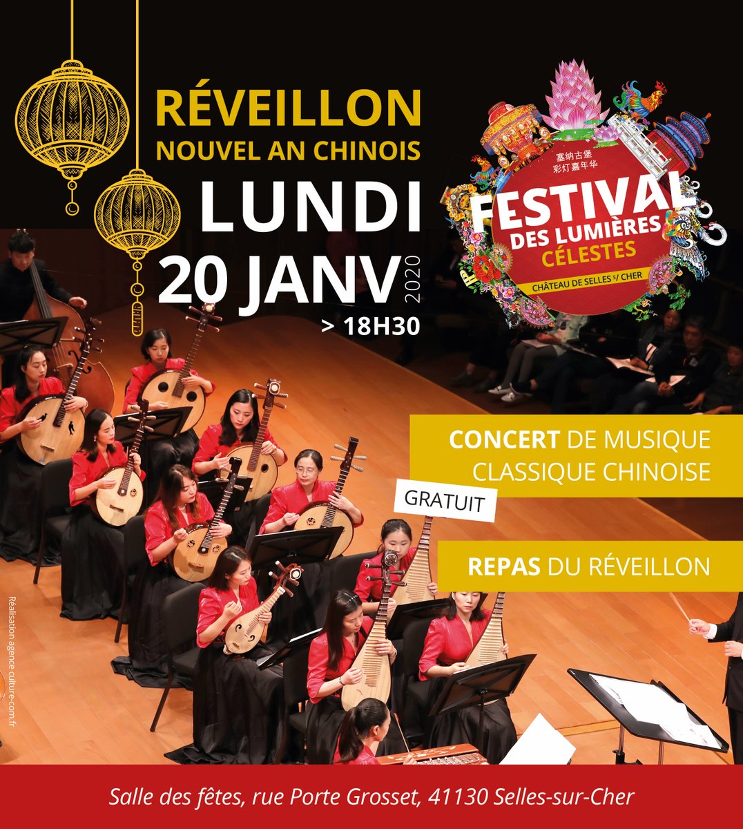 Fêtons ensemble le Nouvel An Chinois 🎉😁🥢
Dans le cadre du Festival des Lumières Célestes, le Château de Selles sur Cher organise un concert spécial suivi d’un réveillon à la salle des Fêtes de Selles s/ Cher !

> CONCERT gratuit, à 18h30
> REPAS du réveillon, à 20h30
