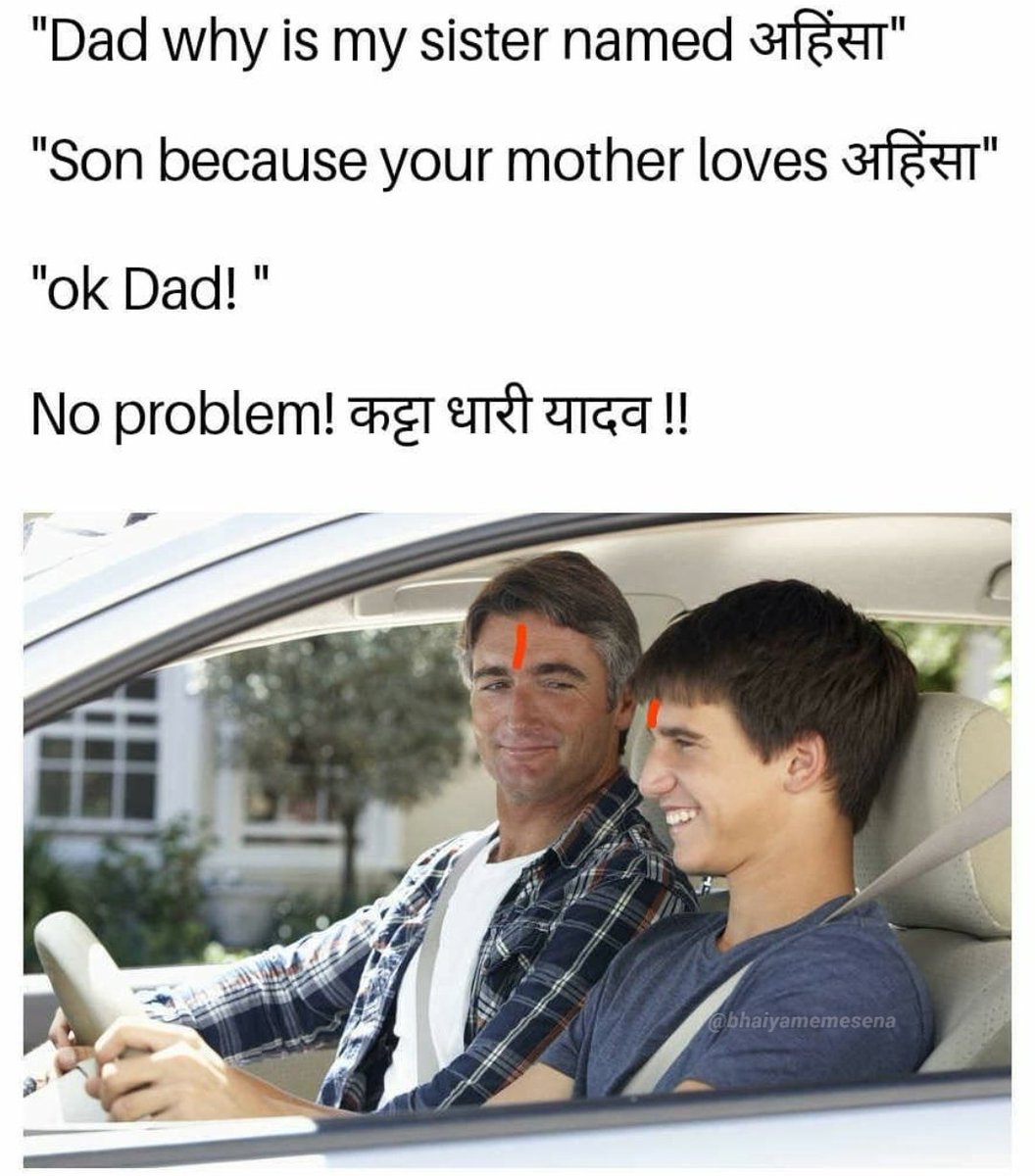 Bhaiyamemesena's tweet photo. https://t.co/y7BS1pyvZ0