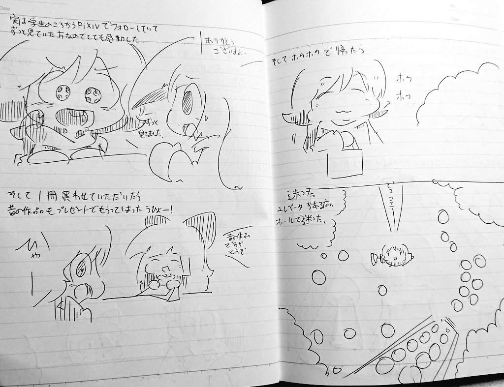 03 