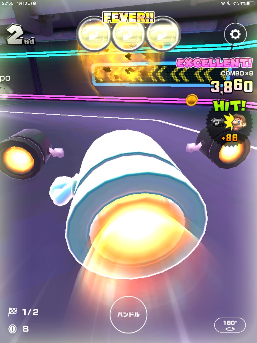 もぐ ひよこ ぬこ勢 初めてキラーフィーバーした マリオカートツアー