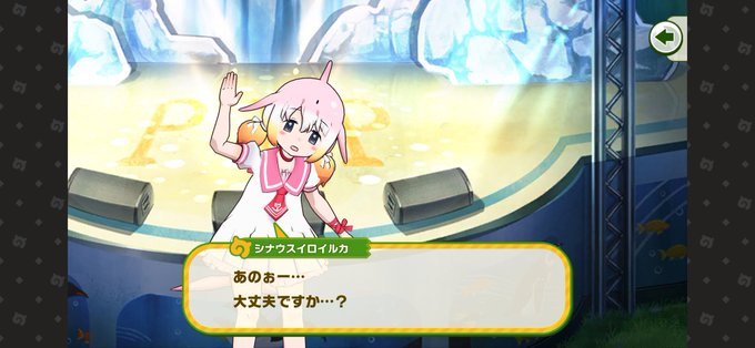 ラッキービースト3型のtwitterイラスト検索結果 ラッキービースト3型のtwitterイラスト検索結果