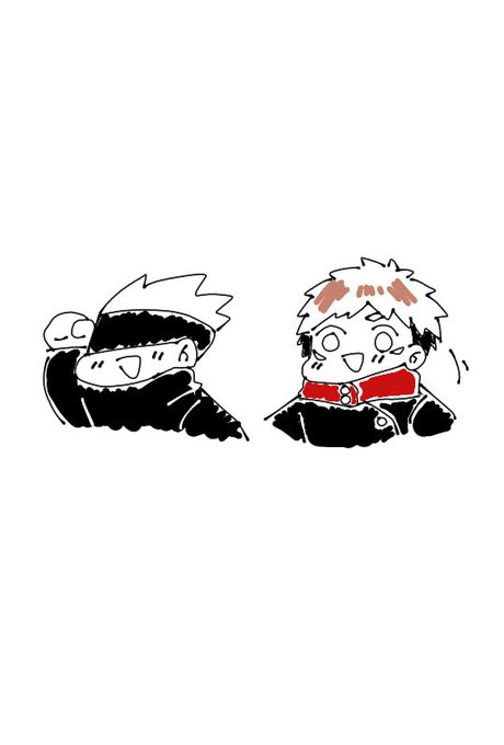 五条先生のtwitterイラスト検索結果 古い順