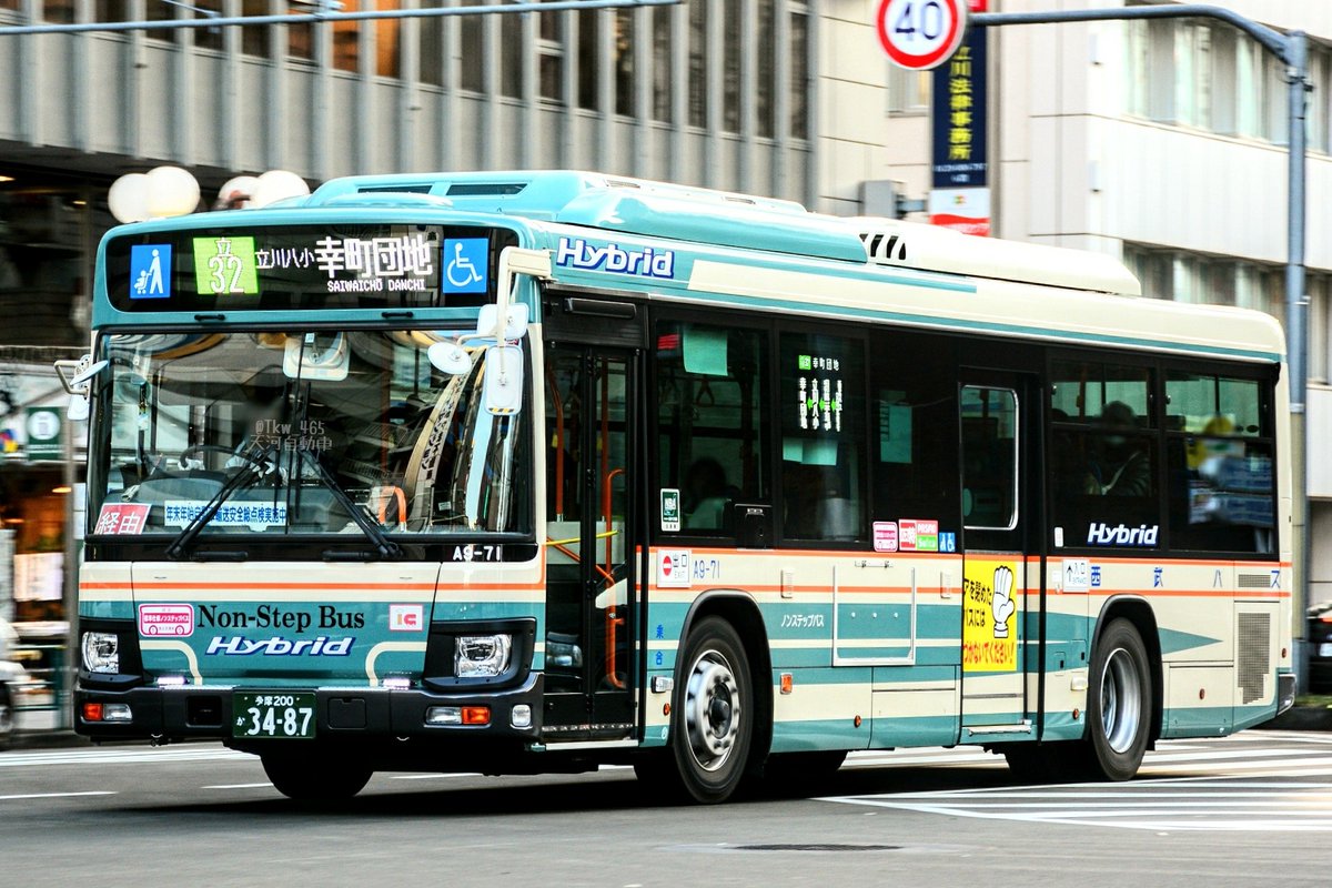 西武バス 西武バス A9-71 / 多摩200か3487