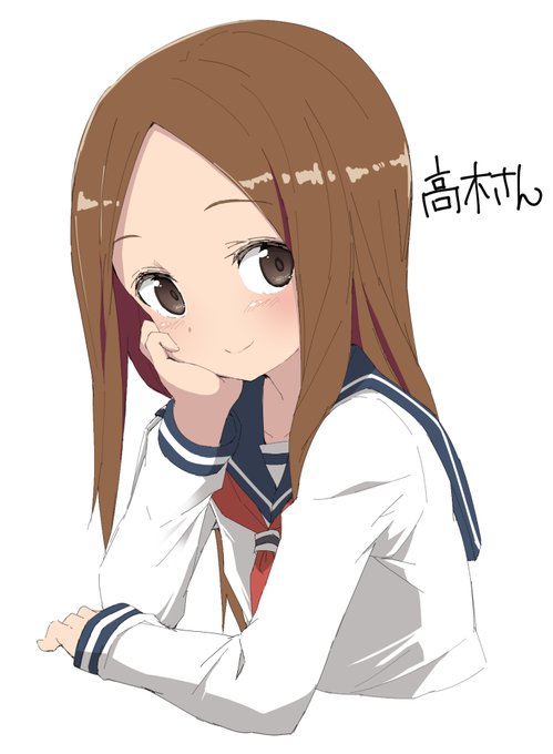 アニメ始まってすぐのこの笑顔にやられました>w<
高木さん大好きだぁだああああああああ 