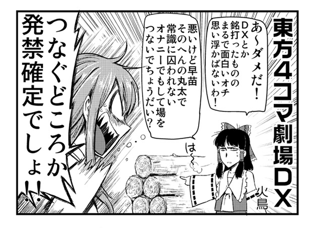 @DD29941198 一瞬考えましたよ! よく覚えてらっしゃる。2009年の本ですよ。 