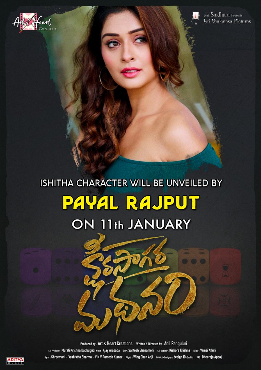 TheCinemaMania's tweet photo. #Ishitha Character From #KsheeraSaagaraMadhanam Movie Will Be Unveiled By Stunning Beauty @starlingpayal On 11th January!
Music by @arasadaajay
Produced by Art & Heart Creations
@adityamusic #Maheshkommula #AkshataSonawane https://t.co/P2nlUcsq4W