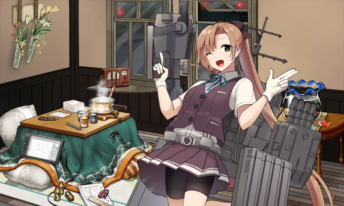 ▼駆逐艦「秋雲」改二改装の実装
陽炎駆逐艦「秋雲」が、さらなる改装により駆逐艦「秋雲改二」に改装可能になります。
※実装は未定です 