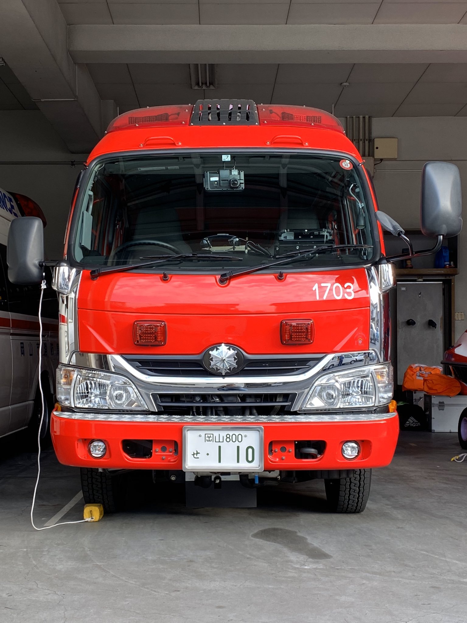 Twitter 上的 そら 110番の日 ナンバーが110の消防車 T Co Uaolewbsj7 Twitter