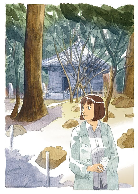 Fumio Obata tweet media
