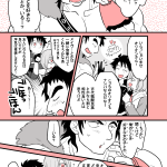 Fgo もしもオリオン召喚時のセリフがこういう意味だったら Fgo もしもオリオン召喚時のセリフがこういう意味だったら