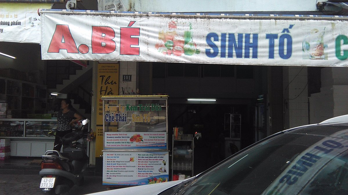 Nha_Trang_2013's tweet photo. #ベトナム の #ダナン で見かけた #シントー 屋さん #安倍晋三 ? 安倍 #新党 ?
#VietNam #DaNan #SinhTo https://t.co/HJ81VhbCfr