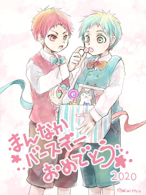 赤黒ちゃんのtwitterイラスト検索結果